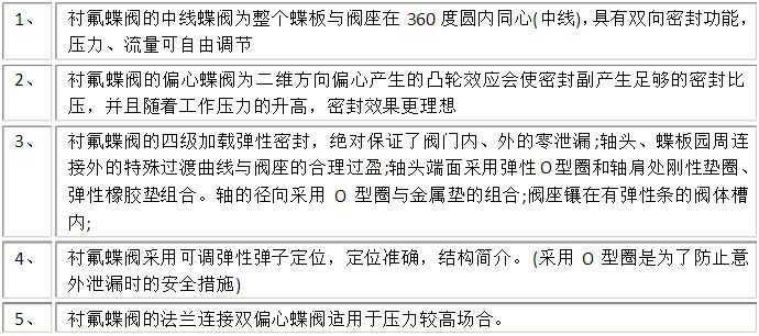 好色先生污版法兰好色先生污版