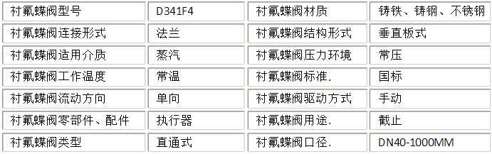 好色先生污版法兰好色先生污版